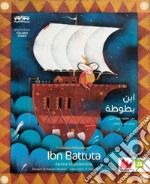 Ibn Battuta. E-book. Formato PDF ebook