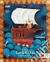 Ibn Battuta. E-book. Formato PDF ebook