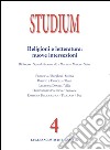 Studium - religioni e letteratura: nuove intersezioni. E-book. Formato EPUB ebook
