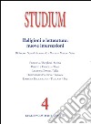 Studium - religioni e letteratura: nuove intersezioni. E-book. Formato EPUB ebook di Antonio Russo