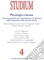 Studium- Psicologia e lavoro: Nuove prospettive per l’orientamento e la gestione  delle competenze nello scenario attualeRivista bimestrale 2017 (4). E-book. Formato Mobipocket ebook