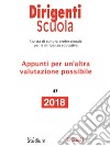 Dirigenti Scuola 37/2018Appunti per un'altra valutazione possibile. E-book. Formato Mobipocket ebook