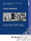 I due popoliVittorino Chizzolini e «Scuola Italiana Moderna» contro il dualismo scolastico. E-book. Formato Mobipocket ebook