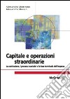 Capitale e operazioni straordinarie. E-book. Formato PDF ebook