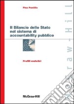 Il bilancio dello Stato nel sistema di accountability pubblico. E-book. Formato EPUB ebook