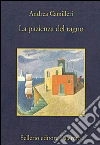 La pazienza del ragno. E-book. Formato EPUB ebook di Andrea Camilleri