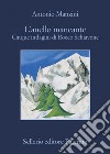 L'anello mancante. E-book. Formato EPUB ebook