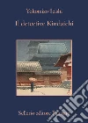Il detective Kindaichi. E-book. Formato EPUB ebook
