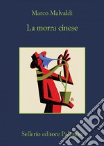 La morra cinese. E-book. Formato EPUB ebook