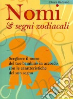 Nomi e segni zodiacali. E-book. Formato EPUB ebook