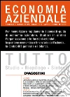 Tutto economia aziendale. E-book. Formato PDF ebook di Aa. Vv.