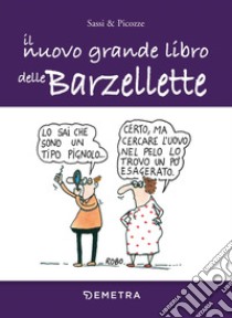 Il nuovo grande libro delle barzellette. E-book. Formato EPUB ebook di  AA.VV.