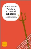 Posidone e i misteri dell'abisso. Estratto. E-book. Formato EPUB ebook