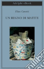 Un regno di matite: Appunti 1992-1993. E-book. Formato EPUB ebook