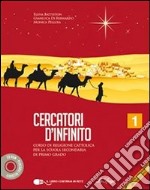 Cercatori d'infinito. Per la Scuola media. E-book. Formato PDF