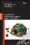 La gestione del trasferimento tecnologico. Strategie, modelli e strumenti. E-book. Formato PDF ebook