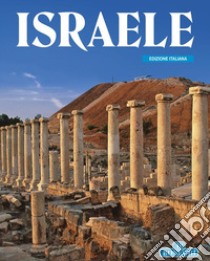 IsraeleMonografia. E-book. Formato EPUB ebook di Rita Bianucci