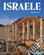 IsraeleMonografia. E-book. Formato EPUB ebook