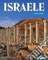 IsraeleMonografia. E-book. Formato EPUB ebook di Rita Bianucci