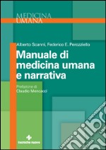 Manuale di medicina umana e narrativa. E-book. Formato EPUB ebook