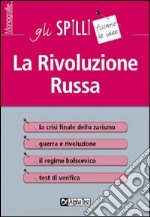 La rivoluzione russa. E-book. Formato EPUB ebook