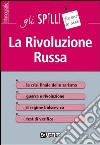 La rivoluzione russa. E-book. Formato EPUB ebook