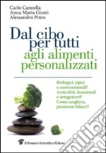 Dal cibo agli alimenti personalizzati. E-book. Formato EPUB ebook