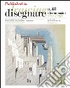 Il Monastero di San Vicente de la Roqueta a Valencia: rilevamento dimensionale, del degrado e delle patologie dell'edificio. Ediz. italiana e inglese. Estratto. E-book. Formato EPUB ebook