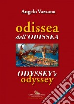 odissea dell'Odissea: Odyssey's odyssey. E-book. Formato EPUB