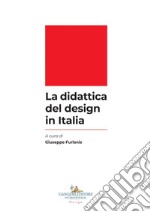 La didattica del design in Italia. E-book. Formato EPUB ebook