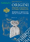 The appearance of social inequalities: Cases of Neolithic and Chalcolithic societies. E-book. Formato EPUB ebook