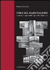 Stili del razionalismo: Anatomia di quattordici opere di architettura. E-book. Formato PDF ebook