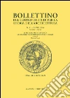 Bollettino del Centro di Studi per la Storia dell'Architettura n. 41/2004 - Numero unico: Il restauro architettonico nel pensiero di Guglielmo De Angelis d'Ossat. E-book. Formato PDF ebook di Aa.Vv.