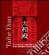 Taihe Dian: The Hall of Supreme Harmony of the Forbidden City in Beijing. E-book. Formato PDF ebook