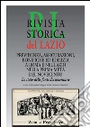 Previdenza, assicurazioni, bonifiche ed edilizia a Roma e nel Lazio nella prima metà del Novecento. Lo stato delle fonti documentarie: Rivista Storica del Lazio. Numero monografico. E-book. Formato PDF ebook di AA. VV.