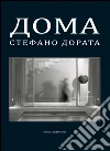 Case. Architettura e interni. Realizzazioni. Ediz. russa. E-book. Formato PDF ebook di Stefano Dorata
