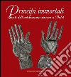 Principi immortali. E-book. Formato PDF ebook di M. Letizia Arancio