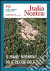 Italia Nostra 492 ott-dic 2016: Il grande patrimonio delle piccole isole. E-book. Formato PDF ebook