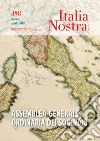 Italia Nostra 498 mar-apr 2018: Assemblea Generale Ordinaria dei Soci 2018. E-book. Formato PDF ebook