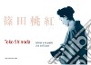 Toko Shinoda. La linea e lo spazio: Catalogo mostra (Istituto Giapponese di cultura a Roma - Triennale di Milano). E-book. Formato EPUB ebook