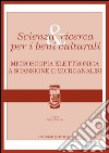 Scienza & ricerca per i beni culturali: Microscopia elettronica a scansione e microanalisi. E-book. Formato EPUB ebook