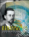 Alessandro Bruschetti. Futurismo aeropittorico e purilumetria: opere 1928-1979. E-book. Formato EPUB ebook di Massimo Duranti