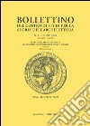 Bollettino del Centro di Studi per la Storia dell'Architettura n. 41/2004  - Numero unico: Il restauro architettonico  nel pensiero di Guglielmo De Angelis d'Ossat. E-book. Formato EPUB ebook