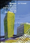 Bottai e la mostra dell'istruzione tecnica del 1936-'37. E-book. Formato EPUB ebook