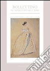 Bollettino dei Musei Comunali N.S.XXVI/2012: Associazione Amici dei Musei di Roma. E-book. Formato EPUB ebook