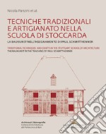 Patrimoni e siti Unesco. Memoria, misura e armonia. Ediz. italiana e inglese. E-book. Formato EPUB