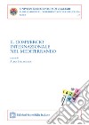 Il commercio internazionale nel Mediterraneo. E-book. Formato PDF ebook di Aldo Berlinguer