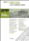 Rivista di Politica 4/2015: Waldemar Gurian: religione e politica. E-book. Formato EPUB ebook