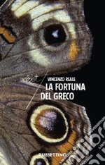 La fortuna del Greco. E-book. Formato EPUB