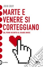 Marte e Venere si corteggiano. E-book. Formato EPUB ebook